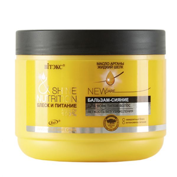 Vitex SHINE & NUTRITION Radiance balm Argan oil + liquid silk for all hair types 500ml